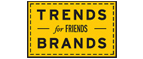 Скидка 10% на коллекция trends Brands limited! - Кола