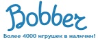 300 рублей в подарок на телефон при покупке куклы Barbie! - Кола