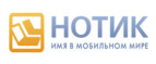 Философия HP - вместе лучше! Дарим скидки на фирменные аксессуары! - Кола