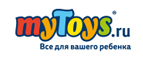 Скидка -15% на экономические игры - Кола